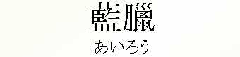 000_낤